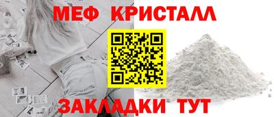скорость Аргун