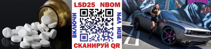 KRAKEN зеркало  Чита  мориарти клад  ЛСД экстази кислота 